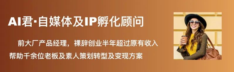 30多岁，压力很大，还怎么追求自己想要做的事情吗？